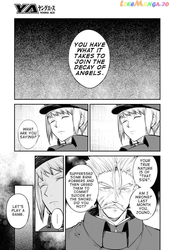 Bungou Stray Dogs Chapter 92.5 image 03_optimized